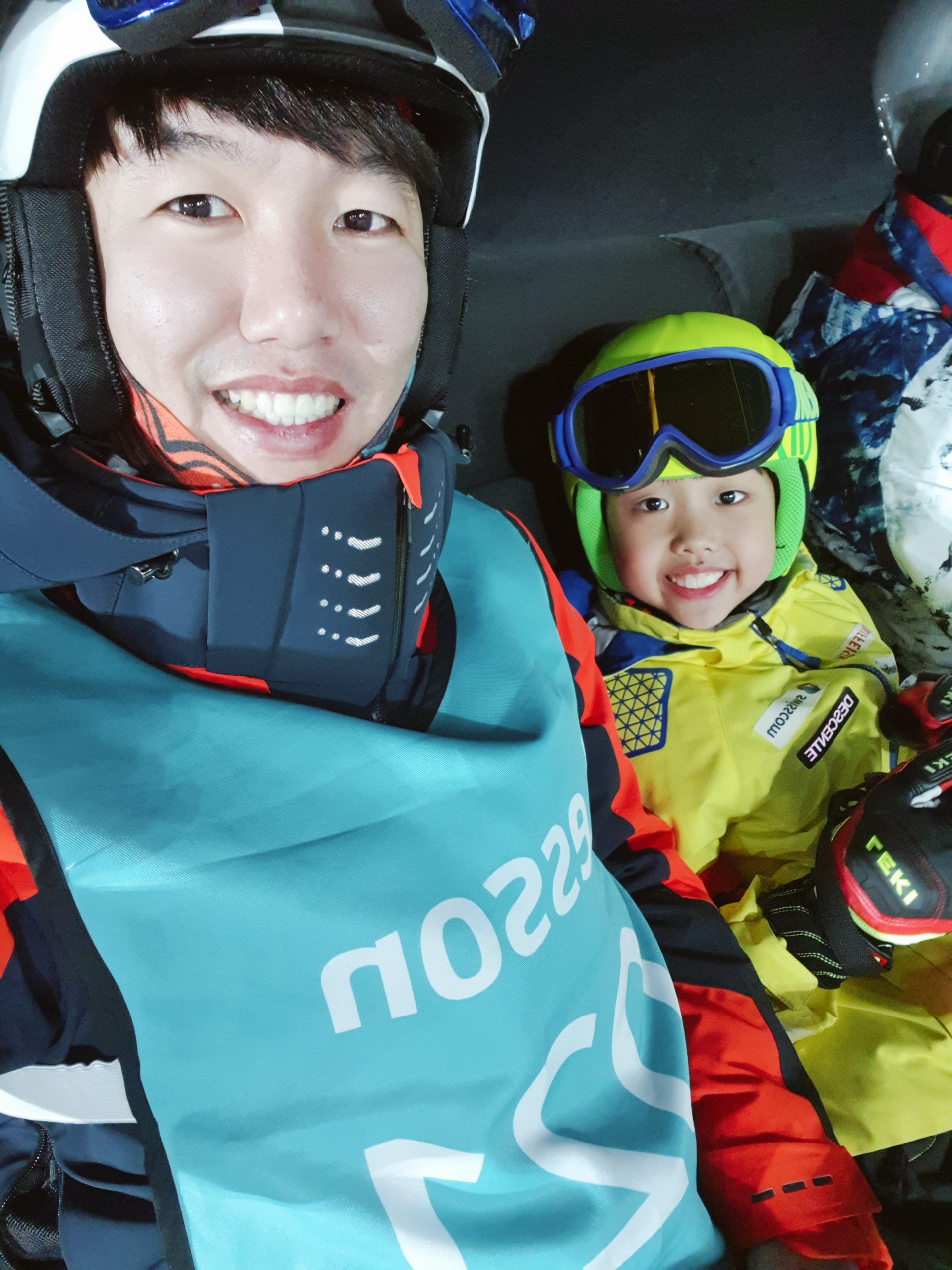 19/20 시즌 현수랑 :)